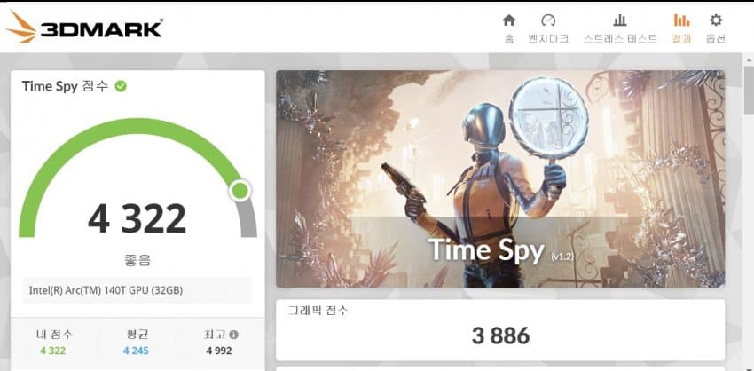 0b9f8076c0816f8523ef86e4359c701e535b5ed0296e2e7ae75b38ea97e20318706f96dcebc734f4c4f3b12f29411b8833d767a8