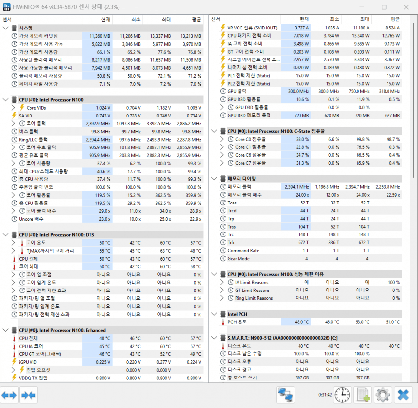 7cea8671bd8a60f33ce98fe3469f34333f0edbe67e673c97132f243e57