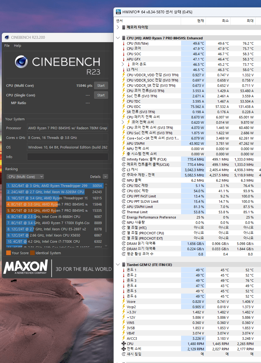 a15e31ad0e1ab54aa287e9b61fdf2102e202f8f1fffc3d84e0d03e3c810e2bfe1a27a4352d