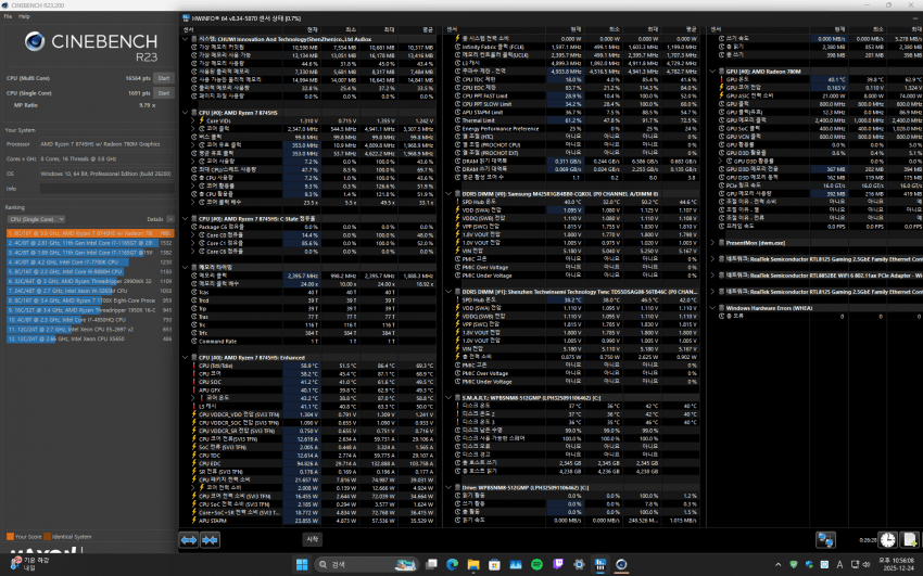 3fef8366e6c23ae661b196b61ec4333477baf592a37a560775e771e394d0b5f42a6c4caa117bbd